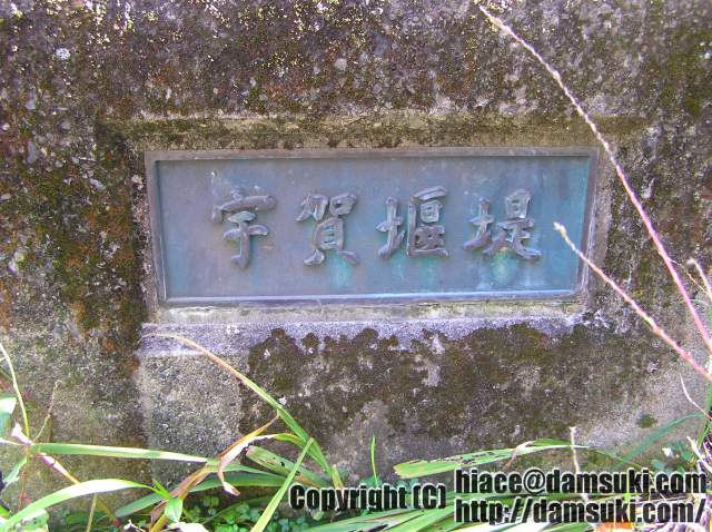 ʿ17ǯ1121  1244ʬ